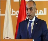 انطلاق مؤتمر «الوطنية للانتخابات» لمتابعة تصويت المصريين بالخارج في الدوائر الملغاة