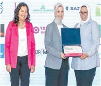 الصيدلانية المتمردة |مها تحصد جوائز بمنتجات طبية صديقة للبيئة
