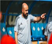 تشكيل كهرباء الإسماعيلية للقاء الزمالك في كأس عاصمة مصر