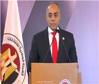 «الوطنية للانتخابات» تعقد مؤتمرا صحفيا بشأن تصويت المصريين في الدوائر الملغاة قضائيا