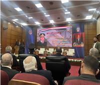أكاديمية الشرطة تنظم ندوة حول «الدور التكاملي لمؤسسات الدولة في مواجهة الأزمات والكوارث»