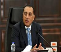 معلومات الوزراء يستعرض أبرز الفرص لمصر في مجال إنشاء مراكز البيانات العملاقة