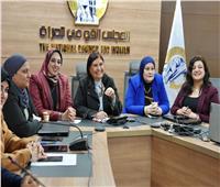 القومي للمرأة يواصل متابعة مشاركة المرأة في الدوائر الملغاة بأحكام قضائية