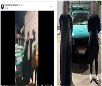 «الداخلية» تكشف حقيقة توزيع سلع غذائية مقابل التصويت في الانتخابات بالمنيا
