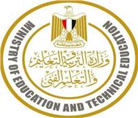 ما فوائد إلغاء الدبلومات الفنية والتحول إلى نظام البكالوريا التكنولوجية؟.. خبير تربوي يجيب