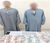 التعصب فى قبضة الأمن | الأقصر.. ضبط اثنين بحوزتهما بطاقات شخصية وأموال أمام اللجان