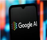 جوجل تطلق وضعية ذكاء اصطناعي جديدة تربط الإجابات بالمصادر