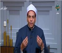 أيهما الزي الشرعي «الخمار- النقاب»؟.. أمين الفتوى يجيب