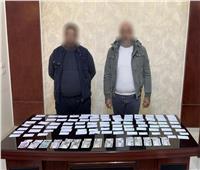 ضبط شخصين بحوزتهما دعاية انتخابية ومبالغ مالية بمحيط إحدى اللجان في المنيا