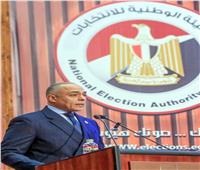 الوطنية للانتخابات تشكر الإعلاميين والناخبين على نجاح الانتخابات