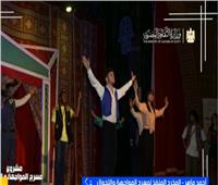مسرح المواجهة والتجوال يصل كفر الشيخ