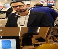 ابتكار طلابي جديد.. طلاب جامعة النيل يكشفون عن «السمكة الروبوت»