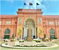مواعيد العمل بالمتحف المصري بالقاهرة وأسعار التذاكر