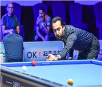 بالفيديو.. سامح سيدهم يتأهل لقبل نهائي مونديال أخبار اليوم للبليارد الفرنسي 
