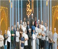 خبراء الإعلام:  البرنامج يُعيد مجد البرامج الدينية ويعزز الانتماء الوطنى