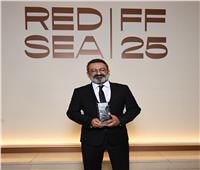 جورج خباز يحصد جائزة أفضل ممثل بمهرجان البحر الأحمر السينمائي 2025