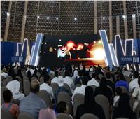 الفيلم الروائي «زبرجد» يجذب زوار معرض جدة للكتاب 2025