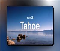 «إضاءة الحافة» لمكالمات الفيديو| ميزات تحديث macOS Tahoe 26.2 