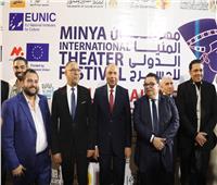في دورته الثالثة.. محافظ المنيا يشهد ختام مهرجان المنيا الدولي للمسرح 