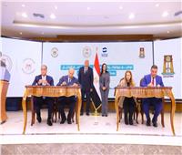 وزيرة التضامن ومحافظ الوادي الجديد يشهدان توقيع 5 بروتوكولات تعاون لإقامة مشروعات تنموية