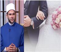 فقيه بجامعة الأزهر.. الزواج قد يكون حراما على بعض الناس.. «تفاصيل»