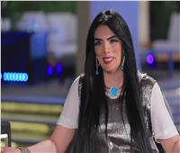 حورية فرغلي: بقيت أعرف أشم بعد آخر عملية