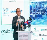 وزير قطاع الأعمال: تحقيق مستهدفات العام المالي 2024-2025 في الشراكات مع القطاع الخاص