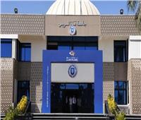 الأحد 21 ديسمبر.. انطلاق معرض الكتاب الـ33 بجامعة قناة السويس