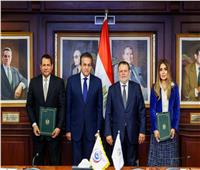 تجديد بروتوكول التعاون بين البنك المركزي وصندوق مواجهة الطوارئ الطبية 