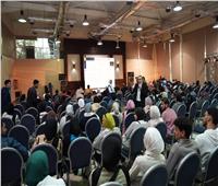إنطلاق المهرجان الشبابي الرياضي للتوعية بالأنشطة المالية غير المصرفية 