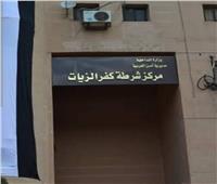 مباحث الغربية تضبط المتهم بقتل شاب وإصابة شقيقه بكفرالزيات لخلافات بينهم 