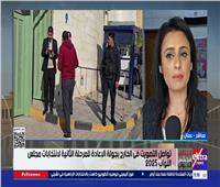  إقبال في اليوم الثاني من إعادة انتخابات مجلس النواب 2025 بالأردن