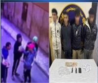من بوستات السوشيال للكماين الأمنية.. سقوط 4 عاطلين بتهمة ترويج المخدرات بشبرا الخيمة