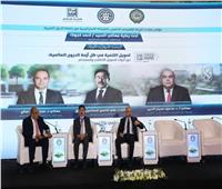 القاهرة تستضيف النسخة الخامسة من سلسلة مؤتمرات منتدى البركة الإقليمية