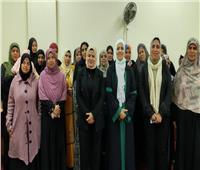 وزارة الأوقاف تنظم فعاليات واسعة لمناهضة العنف ضد المرأة