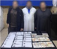 ضبط متهمين بحوزتهم عدد من كروت الدعاية الانتخابية لأحد المرشحين بدار السلام 