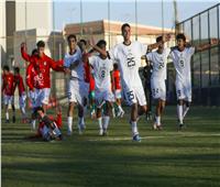 منتخب مصر تحت 16 عاماً يفوز على اليابان بركلات الترجيح 