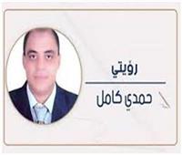 تجربة فى مستشفى حكومى