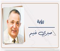 والله عيب!!