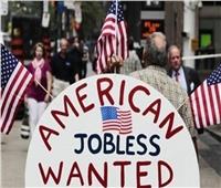 أمريكا تسجل أعلى معدل بطالة منذ 2019 مع استمرا تقلب سوق العمل 