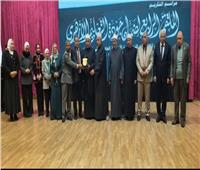 القليوبية الأزهرية تحصد المركز العاشر بملتقى ضمان جودة التعليم