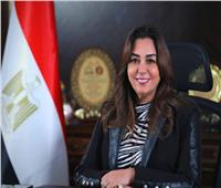 وزيرة التنمية المحلية تبدأ اليوم جولة تفقدية موسعة لعدد من محافظات الصعيد