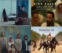 السينما العربية على طريق الأوسكار.. 4 أفلام في القائمة الأولية