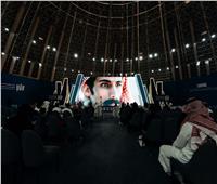 «نورة» ضمن عروض معرض جدة للكتاب 2025
