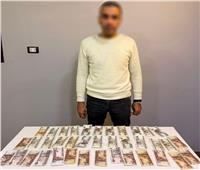 ضبط شخص بحوزته مبالغ مالية بقويسنا لارتكاب رشوة انتخابية