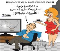 كاريكاتير هاني شمس| كاميرات خاصة وطائرات هليكوبتر لبث حفل افتتاح أمم إفريقيا