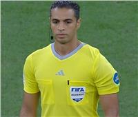 فيفا يعتمد القائمة الدولية للحكام المصريين لعام 2026