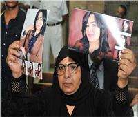 قرار جديد من النيابة العامة بشأن والدة شيماء جمال في واقعة السلاح