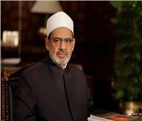 شيخ الأزهر يُهنِّئ الأمير تميم بن حمد بمناسبة اليوم الوطني لدولة قطر