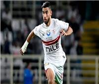 ناصر ماهر وحمدي على رأس غيابات الزمالك أمام حرس الحدود
